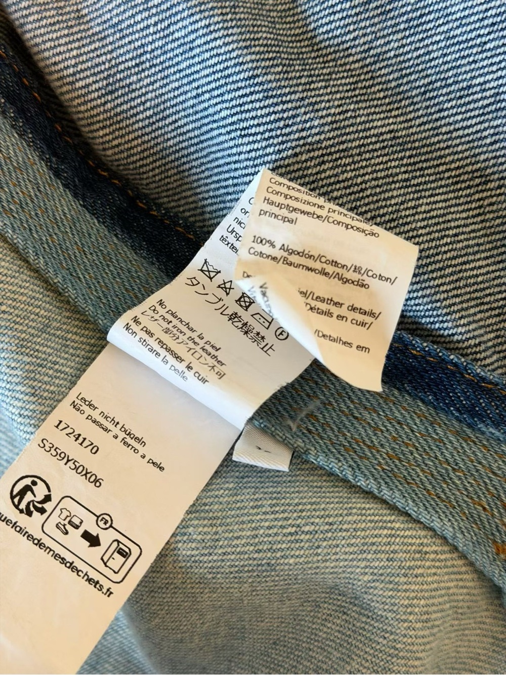🚩steal Loewe Blue Denim Jacket with Tan Leather Patch - Picture 6 of 9